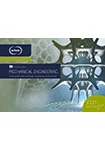 Broschüre: Mechanical Engineering