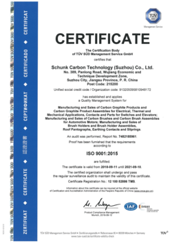 SCT-CN-ISO9001-EN-2021-09-10.pdf